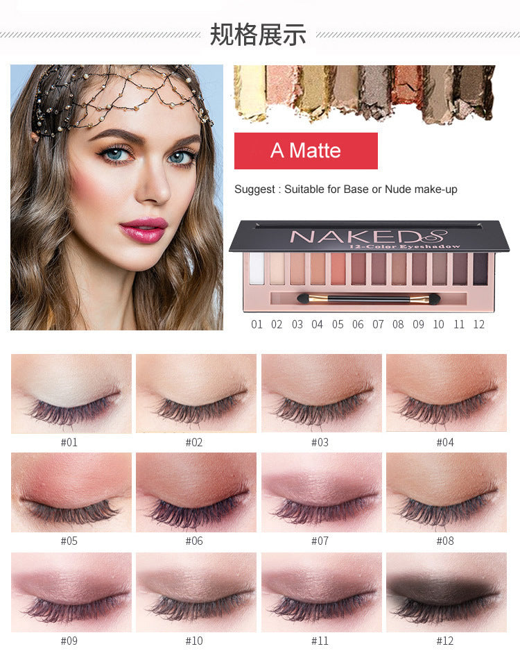 Eye Shadow Palette Make Up 12 Colors